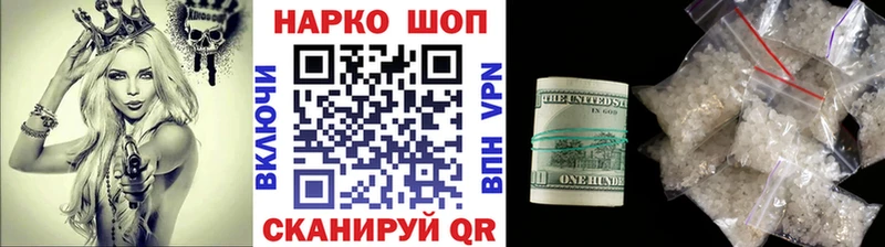 Купить закладку МАРИХУАНА  СОЛЬ  Кокаин  ГАШ  Мефедрон  Североуральск