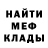 COCAIN Эквадор Pookii Power