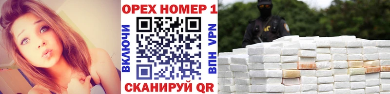 Купить закладки  Североуральск  COCAIN FishScale 
