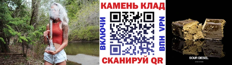 Купить закладки  Североуральск  Гашиш индика сатива 