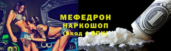 ешки Аркадак