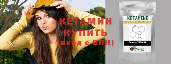 дживик Арсеньев