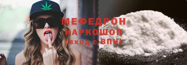 дживик Арсеньев