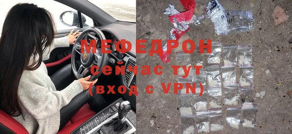 дживик Арсеньев