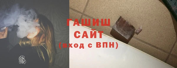 дживик Арсеньев
