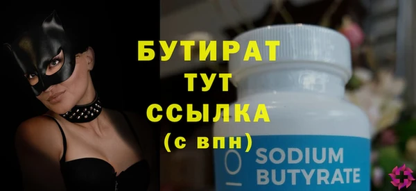 ешки Аркадак