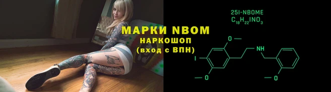 дживик Арсеньев