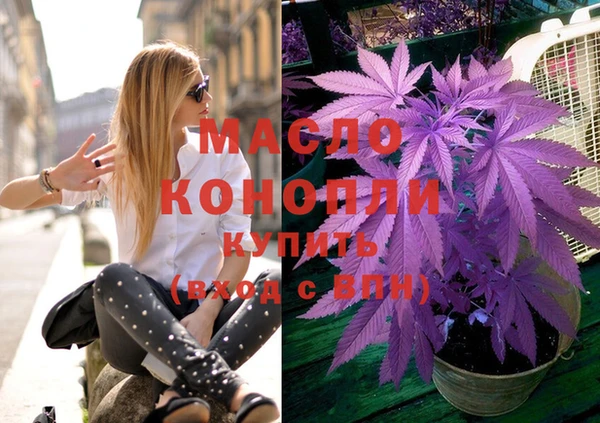 дживик Арсеньев