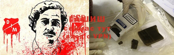 ешки Аркадак
