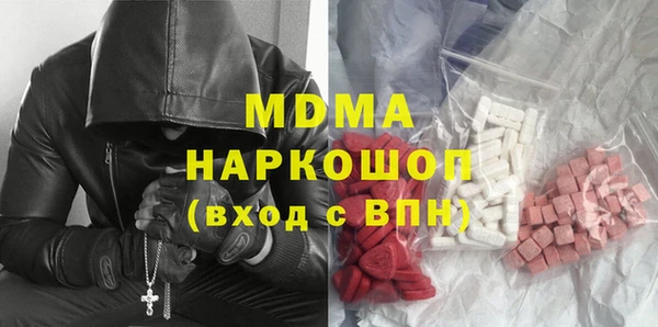 ешки Аркадак