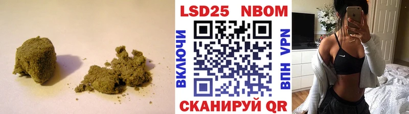 Купить закладки  Североуральск  ЛСД экстази ecstasy 